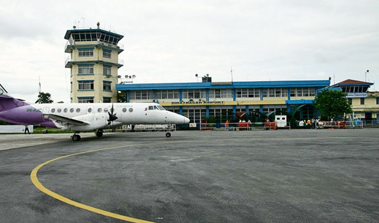 Biratnagar Airport